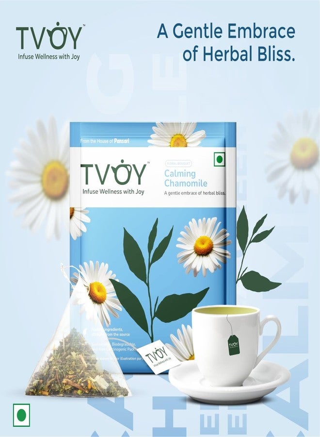 TVOY أكياس شاي البابونج الأخضر العضوي من TVOY | 20 كيس شاي هرمي قابل للتحلل الحيوي للنوم والاسترخاء والهضم | شاي زهور البابونج النقي | غير مسرطن - Image 2
