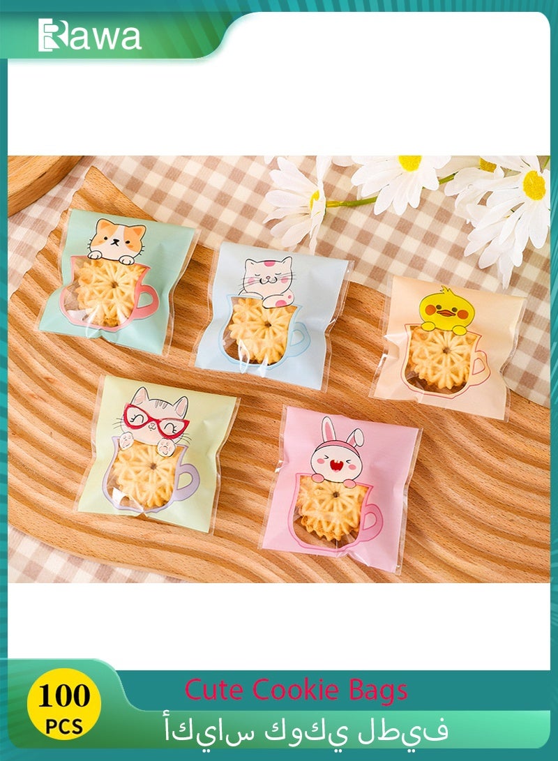 روعة 100 قطعة أكياس ملفات تعريف الارتباط لطيفة ذاتية الختم ، أكياس وجبات خفيفة ذاتية اللصق مقاس 7 × 7 سم ، أكياس هدايا من السيلوفان المسطحة لحفلات الأطفال ، أكياس حلوى الزفاف ، أكياس الحلوى ، أكياس التخزين ، أكياس تغليف وتخزين المواد الغذائية الشفافة ، (متعددة الأنماط ، صديقة للبيئة) - Image 1