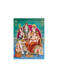 Paper Plane Design PAPER PLANE DESIGN Devotional Painting Framed Wallart For Living Room Wall Decoration Mandir Wall Background Wallpaper Hotel Office Wall 18 inch x 24 inch Canvas Wooden Frame (SHIV PARIVAR)  - Image 1