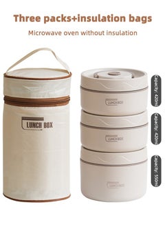 HOMESTAR Portable Insulated Lunch Box with 3 Separate Stackable Thermal Bento Box 304 Stainless Steel Food Lunch Container Set with Lunch Bag Beige  - Image 2