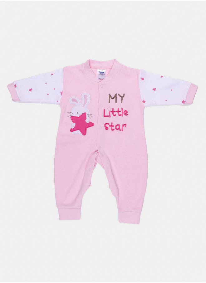 بابيلون سالوبت انترلوك  My Little Star 