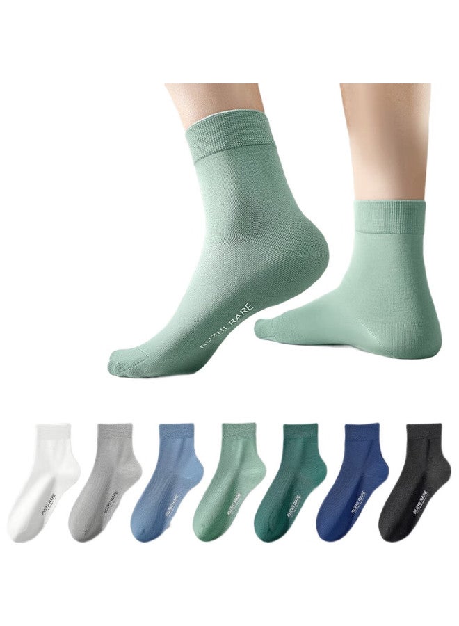As plant Like Plant Men'S Socks, Summer Mid-Calf Socks, 100% Pure Cotton, Antibacterial, Odor-Resistant, Breathable, Seamless, Durable, Business Casual Long Socks - Image 1