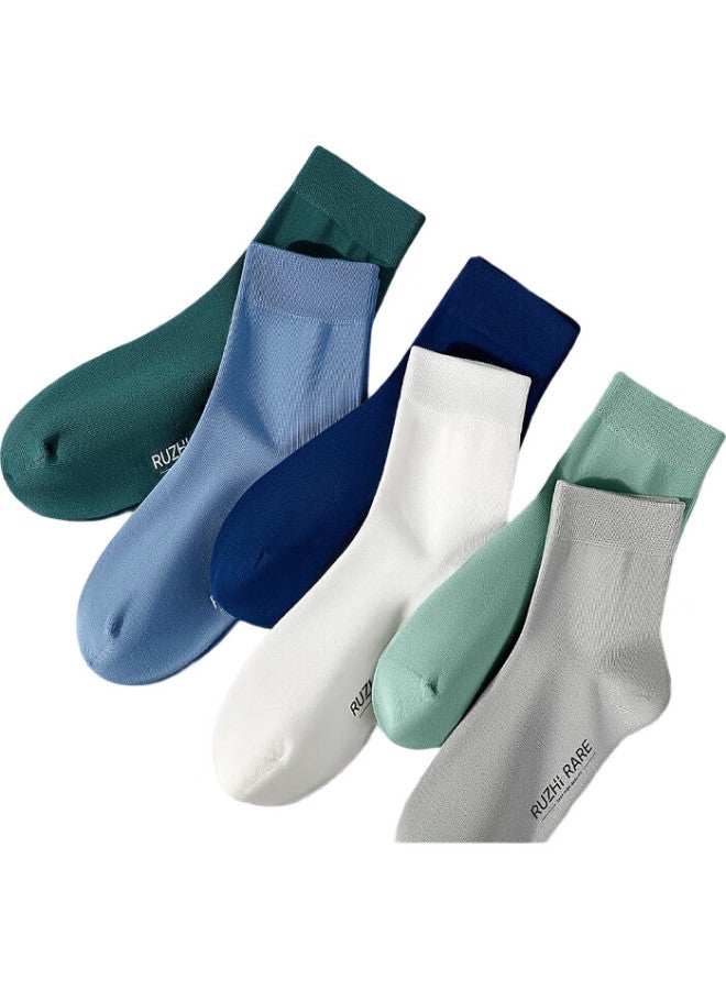 As plant Like Plant Men'S Socks, Summer Mid-Calf Socks, 100% Pure Cotton, Antibacterial, Odor-Resistant, Breathable, Seamless, Durable, Business Casual Long Socks - Image 2