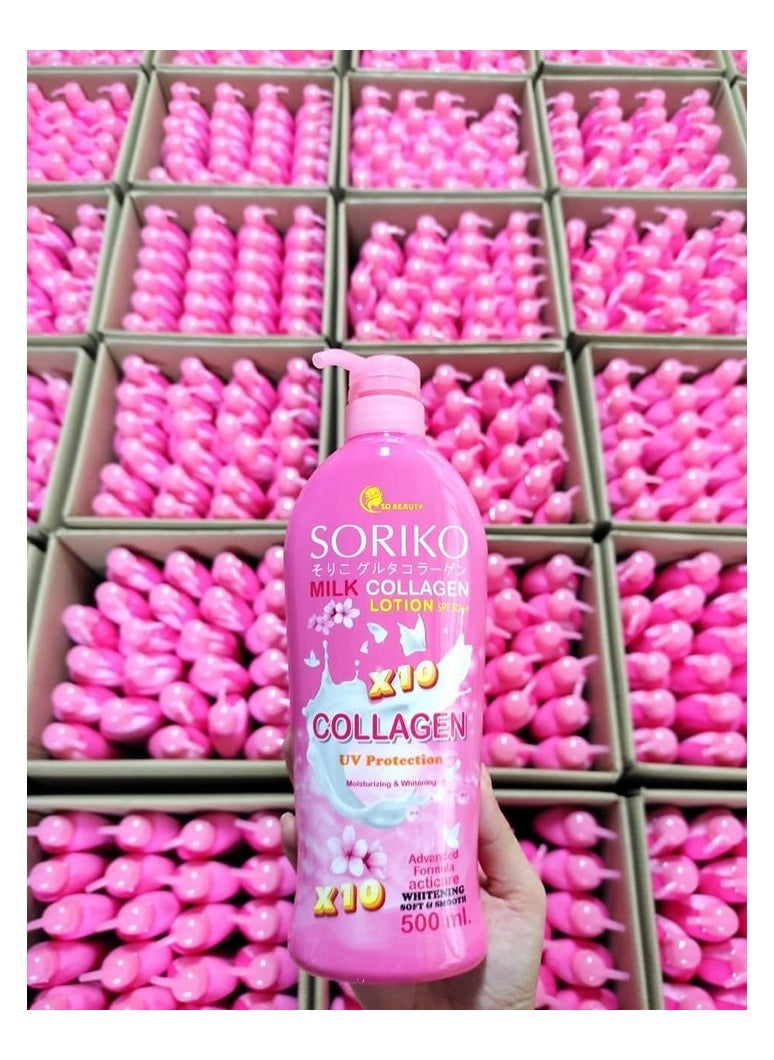 So Beauty - Soriko milk collagen lotion - Image 1