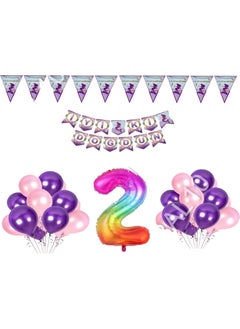 Best Party Mermaid Birthday Party Set 2 Years Old - pzsku/Z57FE88C641B5D742D41EZ/45/_/1737346749/f291b974-e940-4ff6-9ed4-f73b5fb581a1