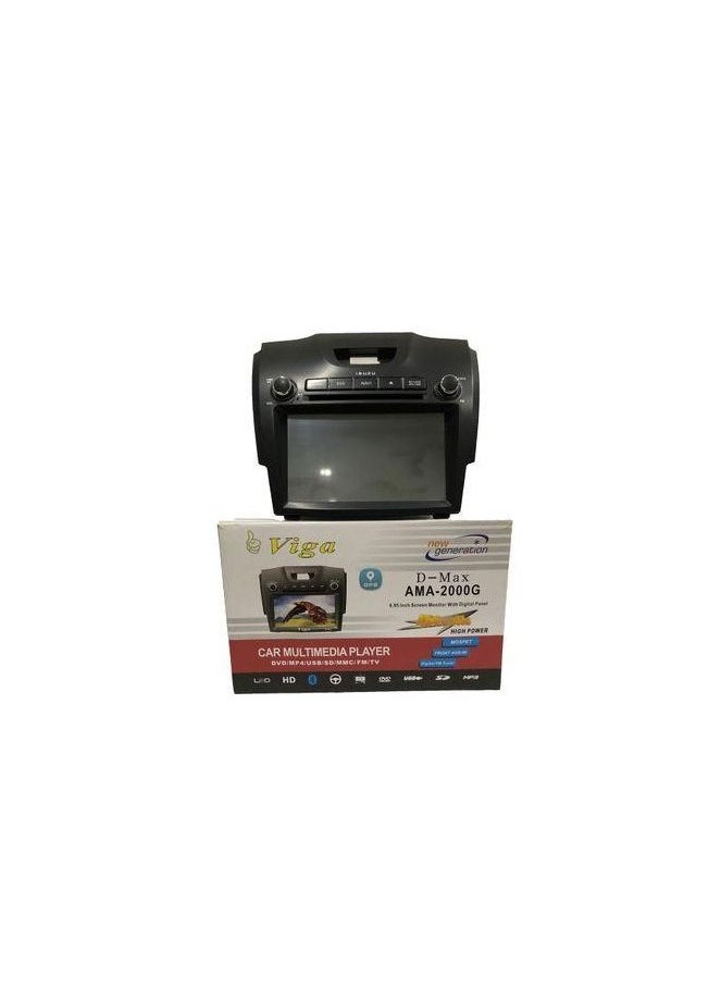 ماركة غير محددة كاسيت فيجا ديميكس الموديل: 2000 جرام  - Image 2
