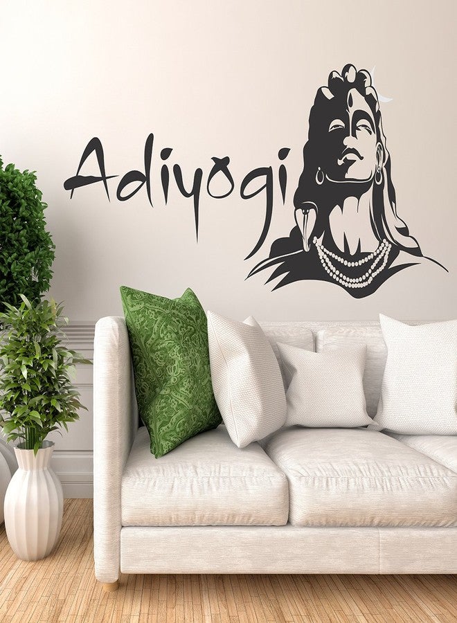 Wallstick ملصقات جدارية أديوجي (فينيل 100 سم × 45 سم) - Image 1