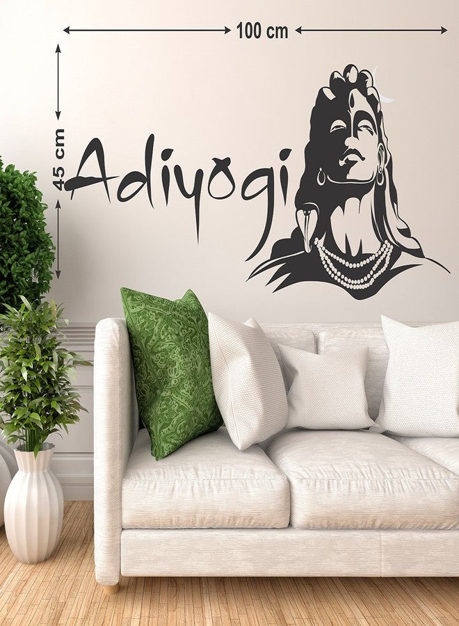 Wallstick ملصقات جدارية أديوجي (فينيل 100 سم × 45 سم) - Image 2