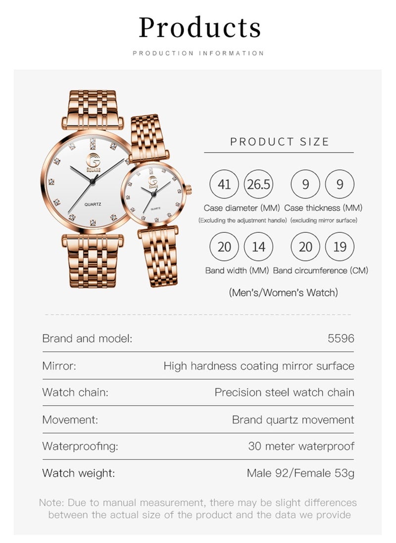 Gsquare Analog Quartz White Dial Stainless Steel Couple Set Watch - 5596  - Image 5