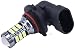 SUKATC 1Pack Headlight LED Bulb 34901HN2000 Compatible with Honda Foreman Rubicon TRX450 TRX500 - Image 2