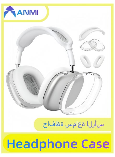 غطاء سماعة رأس من السيليكون، خاص بسماعات AirPods Max، غطاء مضاد للخدش ومقاوم للعرق، 3 في 1 غطاء وسادة أذن/غطاء غطاء غطاء الأذن/غطاء سماعة الرأس