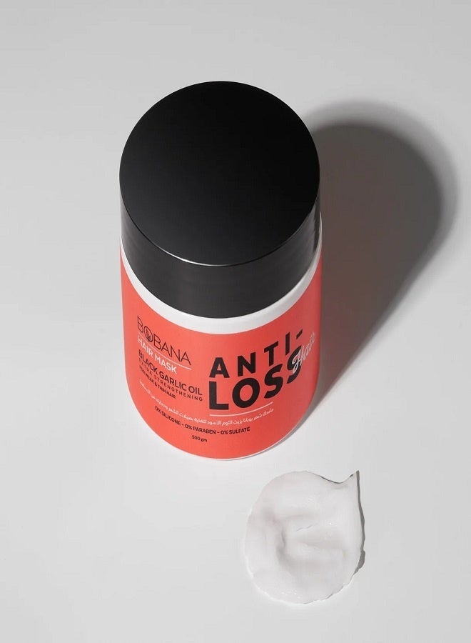 بوبانا قناع الشعر بزيت الثوم الأسود 500 جرام - Image 4