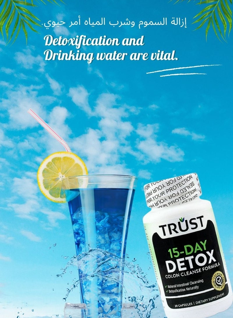 TRUST 15-Day Detox Colon Cleanse Formula 30 Capsules - Image 4
