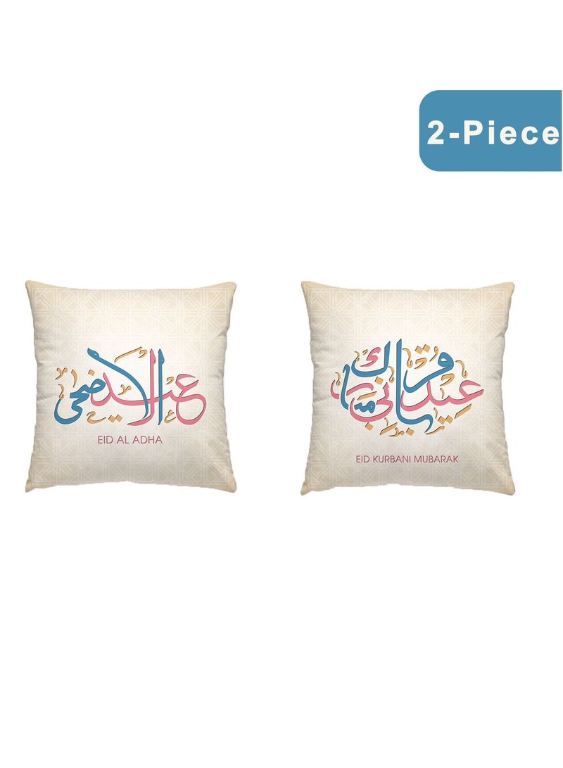 MileMelo Modern Design Pillow Cover Set 18x18 Inch, Home Decorative Throw Pillow Cases, Set of 2 Pieces, Short Plush Velvet Fabric, 45x45cm Square Cushion Case for Sofa Couch - Image 1