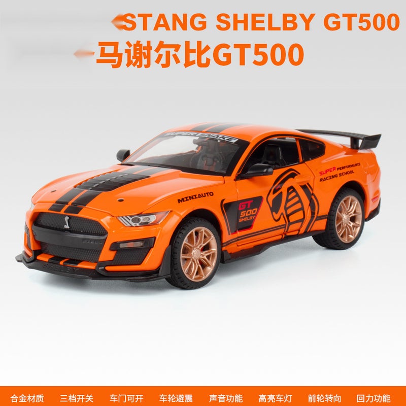 1:24 Scale Mustang GT500 Alloy Model Car Orange Orange