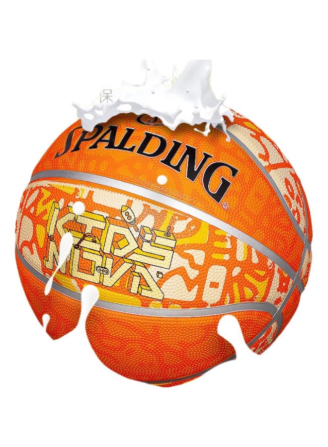 SPALDING كرة سلة نوفا، حجم 5، كرة سلة مطاطية خارجية للأطفال والمراهقين، تصميم بازل، 84-761Y5، برتقالي - Image 1