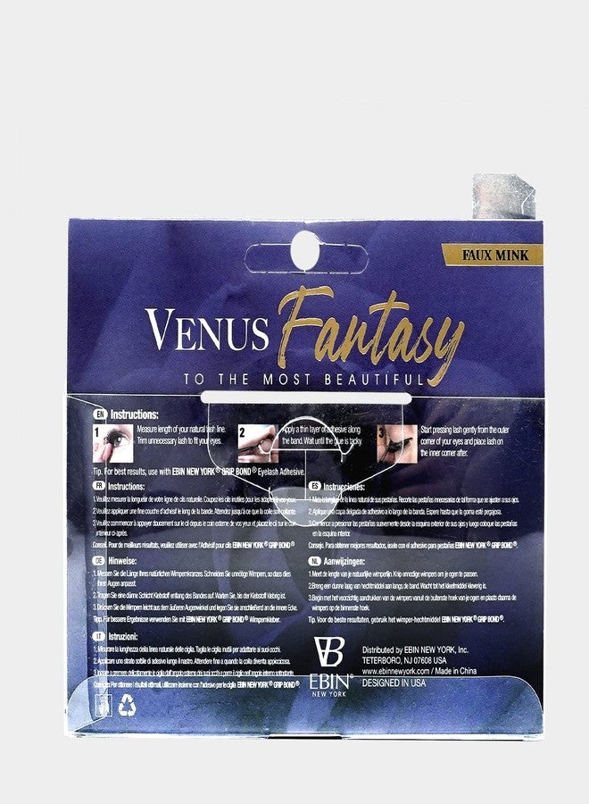 EBIN NEW YORK CATTITUDE 3D LASHES Venus Fantasy | 25mm Faux Mink Lashes | Full volume | Extra bold | Dramatic curl -WISHFUL - Image 5