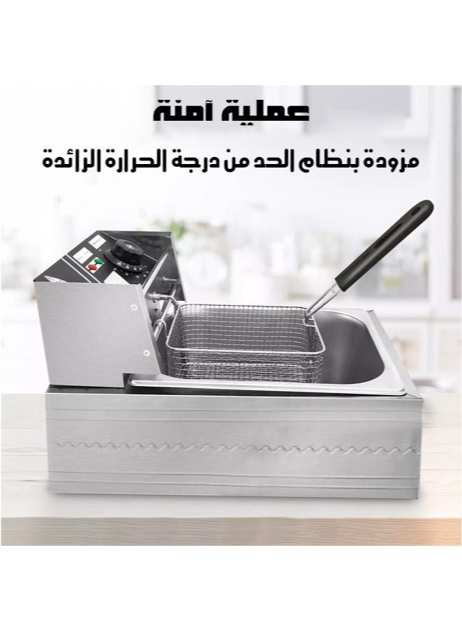 WALALLA 6L 2500W Stainless Steel Deep Oil Fryer with Frying Basket Strainer, Adjustable Temperature and Timer, Removable Oil Container - Image 3