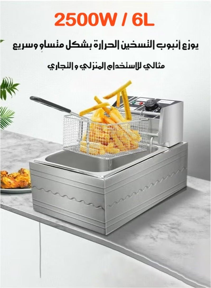 WALALLA 6L 2500W Stainless Steel Deep Oil Fryer with Frying Basket Strainer, Adjustable Temperature and Timer, Removable Oil Container - Image 5