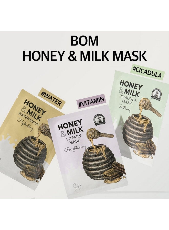 bom Honey Milk Water Face Mask 10 Pack Deep Hydrating Nourishing Facial Sheet Masks With Honey And Milk Complex Aquaxyl - Image 2
