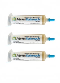 syngenta Cockroach Gel Bait  3x30 gram  - Image 1