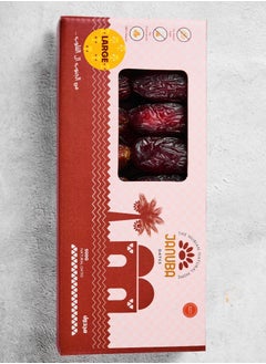 JANUBA Januba Medjool Dates Premium (500 gm) large  - Image 1