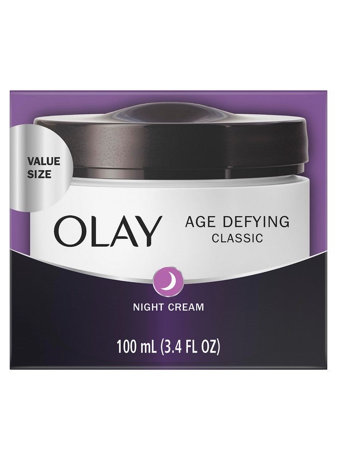 كريم الليل الكلاسيكي الذي يتحدى علامات تقدم السن، 3.4 أونصة - Image 1
