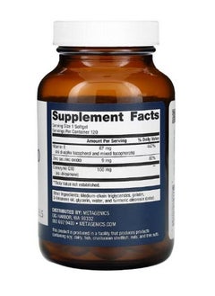 Metagenics CoQ10 ST 100 120 Softgels  - Image 2