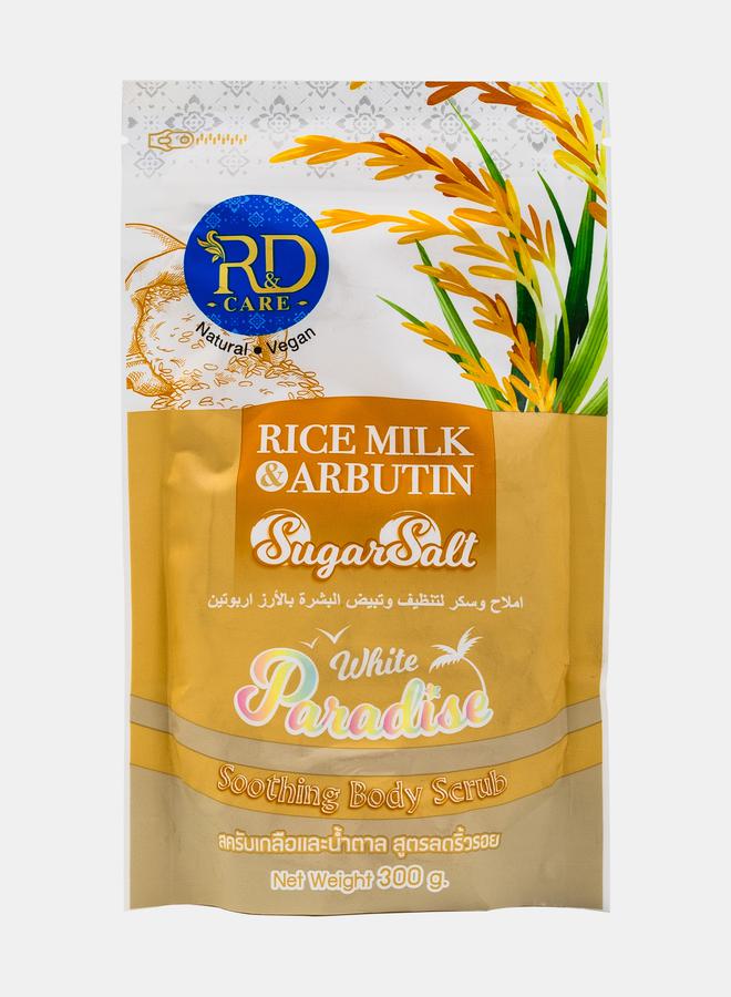 R&D Rice Milk & Arbutin Sugar Salt, 300gm - Image 1