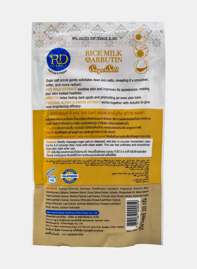R&D Rice Milk & Arbutin Sugar Salt, 300gm - Image 2