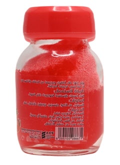 Glow Nail Polish Remover With Sponge Strawberry Scent 70 ml  - Image 2