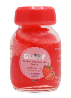 Glow Nail Polish Remover With Sponge Strawberry Scent 70 ml  - Image 1