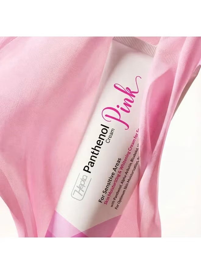 Hepta Panthenol Pink Cream – Moisturizing & Brightening Cream for Sensitive Areas with Panthenol, Vitamins & Niacinamide – 50 gm - Image 3