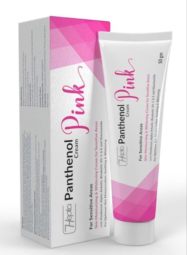 Hepta Panthenol Pink Cream – Moisturizing & Brightening Cream for Sensitive Areas with Panthenol, Vitamins & Niacinamide – 50 gm - Image 1