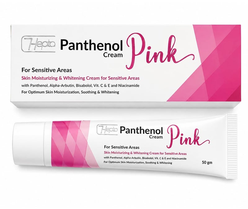 hepta Panthenol Pink Cream – Moisturizing & Brightening Cream for Sensitive Areas with Panthenol, Vitamins & Niacinamide – 50 gm - Image 1