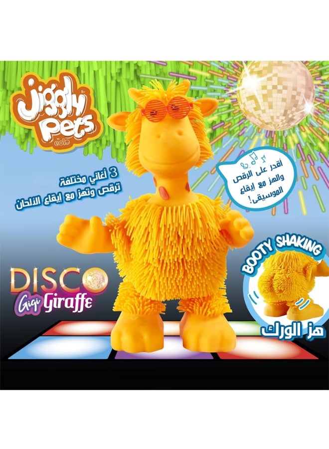 Rocking Giraffe Grip Toy - Children's Educational Toy - Stress-Relieving Squeeze Toy - Image 4