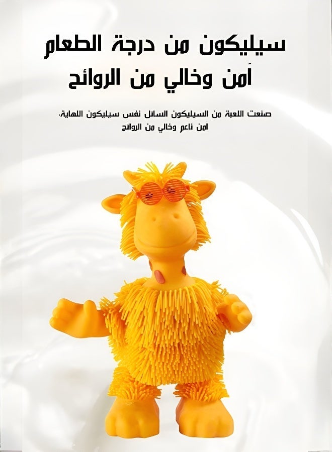 Rocking Giraffe Grip Toy - Children's Educational Toy - Stress-Relieving Squeeze Toy - Image 2