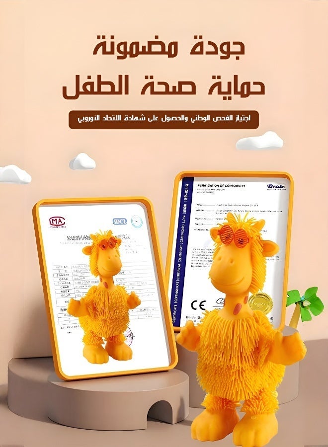 Rocking Giraffe Grip Toy - Children's Educational Toy - Stress-Relieving Squeeze Toy - Image 1