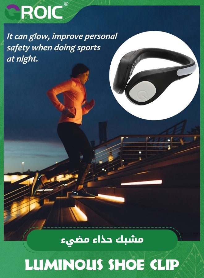 GROIC 2pcs Clip on Running Gear Lights Led Jogging Light Led Flash Shoe Clips Cyclist Safety Light Jogging Safety Lights Led Walking Light Strobe at Night White Shoe Light  - Image 2