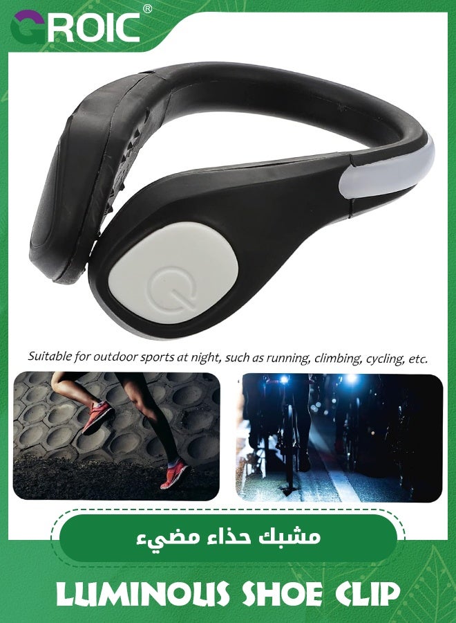 GROIC 2pcs Clip on Running Gear Lights Led Jogging Light Led Flash Shoe Clips Cyclist Safety Light Jogging Safety Lights Led Walking Light Strobe at Night White Shoe Light  - Image 5