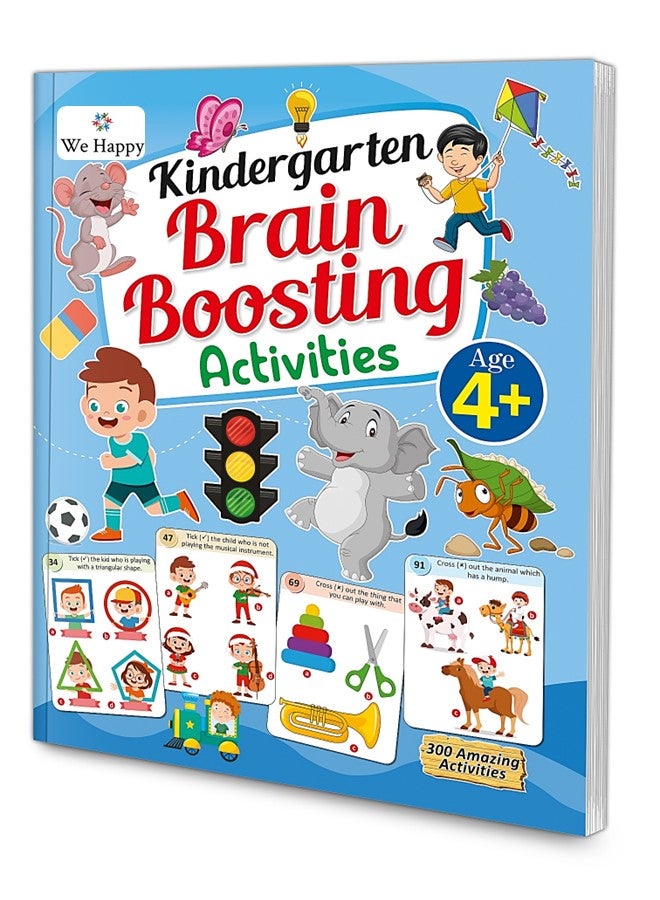 وي هابي لعبة أنشطة تعزيز الدماغ لمرحلة رياض الأطفال للتعلم الإبداعي والتطوير التعليمي المبكر - Image 1