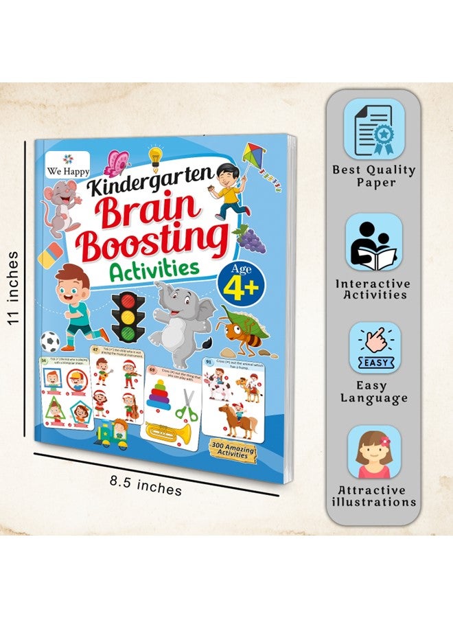 وي هابي لعبة أنشطة تعزيز الدماغ لمرحلة رياض الأطفال للتعلم الإبداعي والتطوير التعليمي المبكر - Image 5