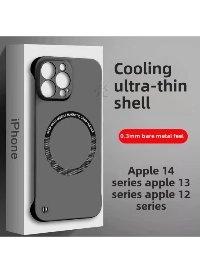 For Apple 16 Matte Borderless Magnetic Magsafe Phone Case IPhone15pro Ultra-thin PC Protective Case-Color:Girl Powder-Applicable Model:iPhone14PRO MAX  - Image 2