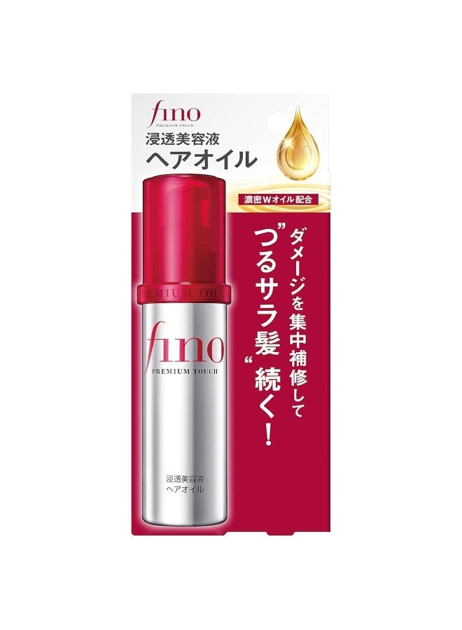 Fino Premium Touch Hair Oil - 70ml - Image 3