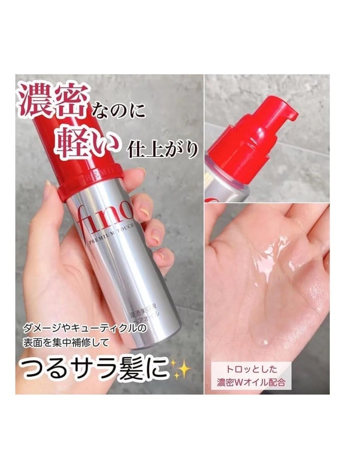 Fino Premium Touch Hair Oil - 70ml - Image 2