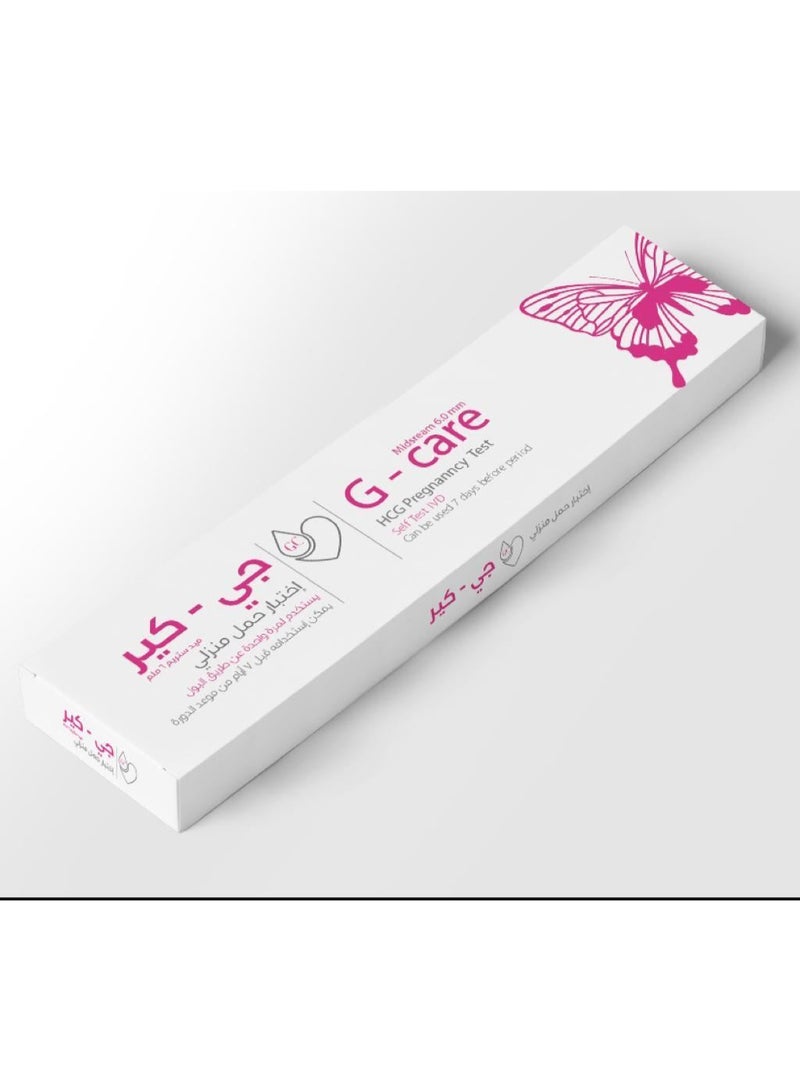 G-CARE Pack Of 3 G-Care Home Pregnancy Test - 6.0 mm - Image 4