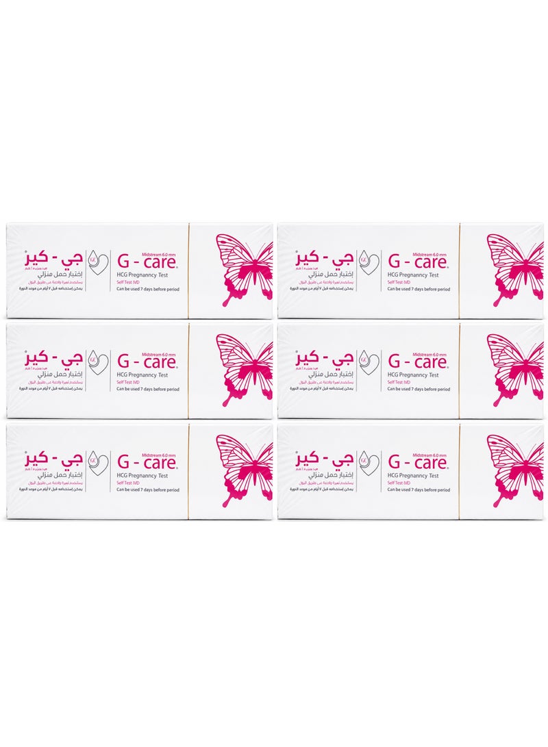 G-CARE Pack Of 3 G-Care Home Pregnancy Test - 6.0 mm - Image 1