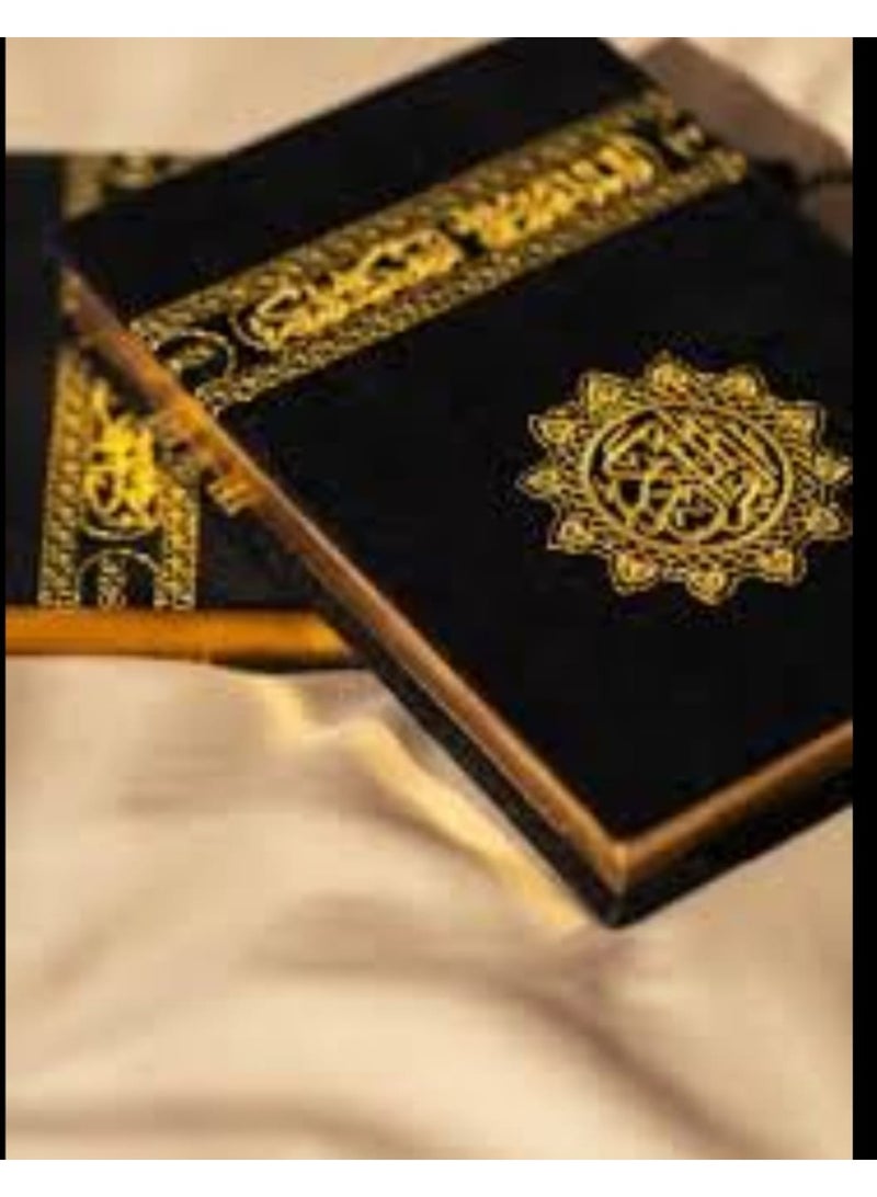 The Kaaba cover Quran, gilded - fine paper - Image 2