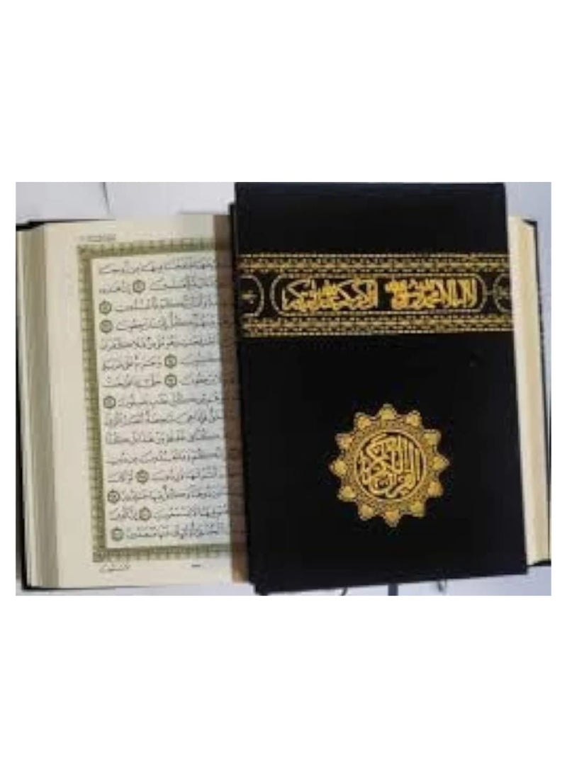 The Kaaba cover Quran, gilded - fine paper - Image 3