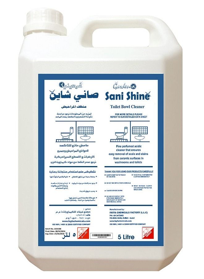 Gardenia Sani shine Toilet Cleaner 5L  - Image 1